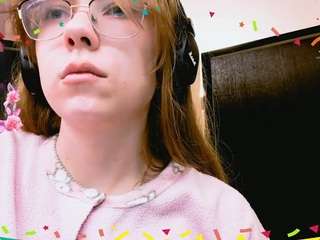 bellcromuel webcam model