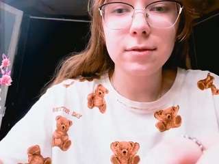 bellcromuel Live Webcam on CamSoda