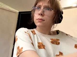 bellcromuel Live Webcam on CamSoda