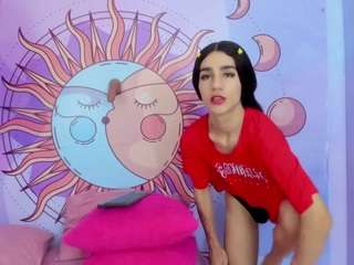 marianaa16 Live Webcam on CamSoda