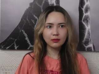  sueannmangubat chat room