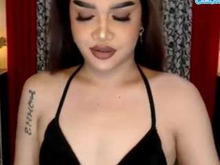 wellcreamedsurpr... Live Webcam on CamSoda