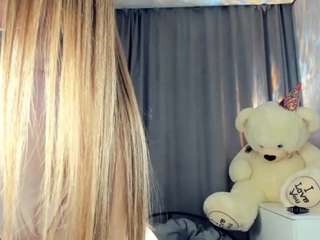 BelleDream