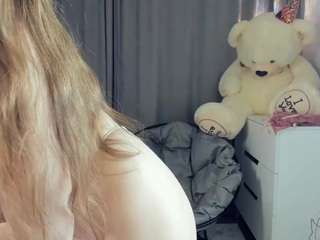 BelleDream