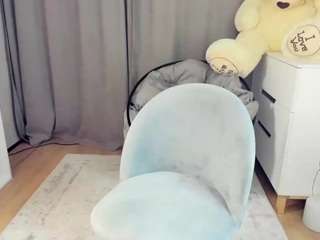 belledream webcam