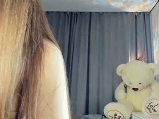 belledream