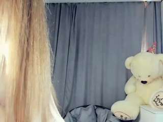 belledream