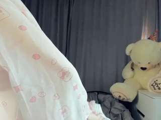 Belledream's cam show statistics and live stream