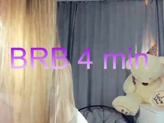 belledream