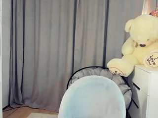 belledream
