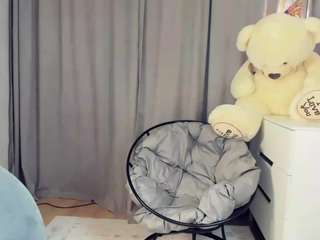 belledream