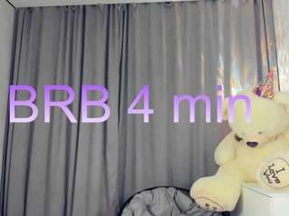 belledream
