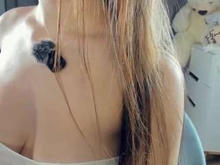belledream