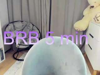 belledream