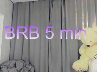 belledream