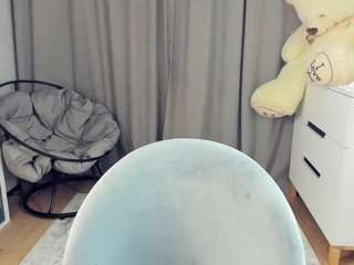 belledream