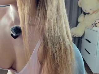 BelleDream