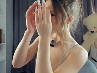 belledream