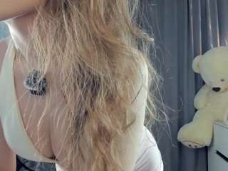 BelleDream