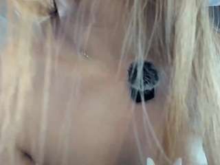 BelleDream