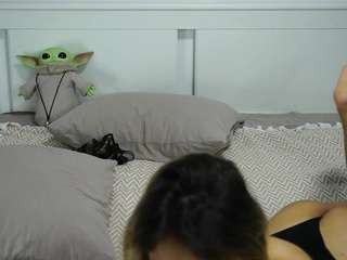 kizziedante webcam
