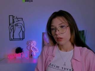 ada-cool