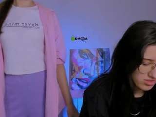 ada-cool