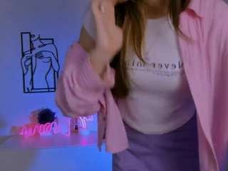 ada-cool