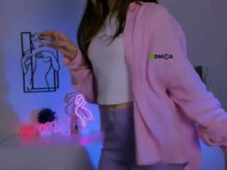 ada-cool