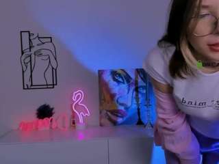 ada-cool