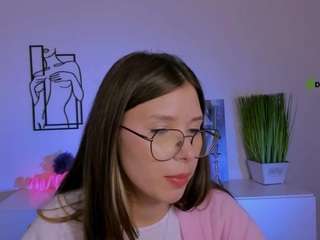 ada-cool