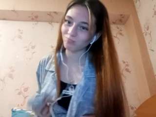 amandatanen