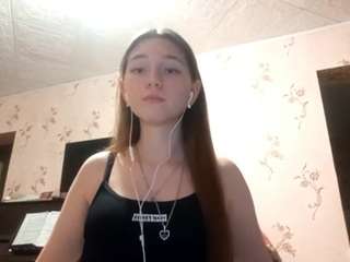 amandatanen