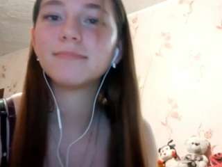amandatanen Live Webcam on CamSoda