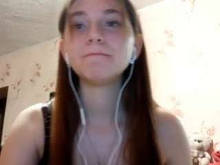amandatanen webcam