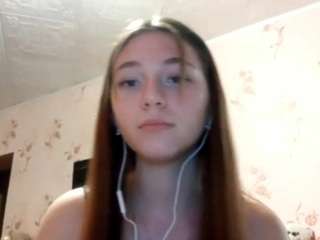 amandatanen Live Webcam on CamSoda