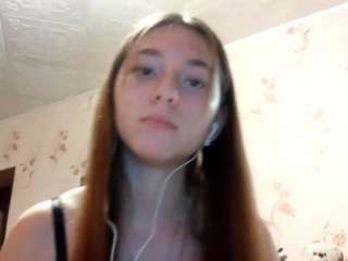 amandatanen