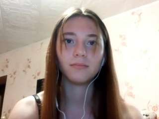 amandatanen