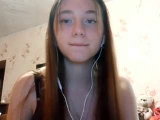 amandatanen