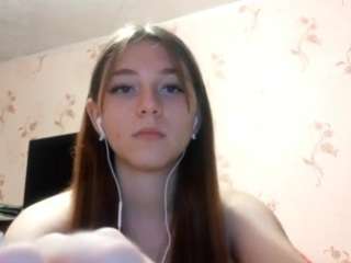 amandatanen webcam
