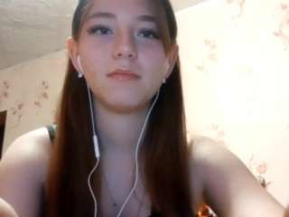 amandatanen webcam