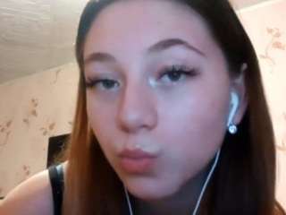 amandatanen webcam