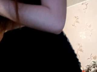 amandatanen Live Webcam on CamSoda