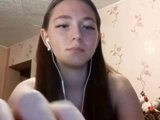 amandatanen webcam
