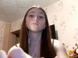 amandatanen webcam