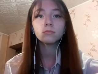 amandatanen webcam