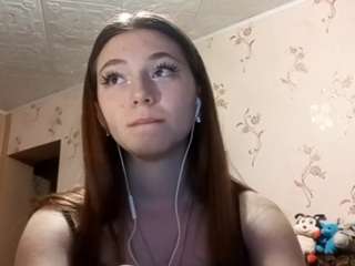 amandatanen Live Webcam on CamSoda