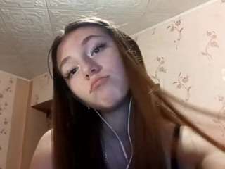 amandatanen webcam