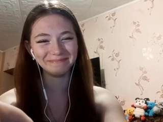 amandatanen Live Webcam on CamSoda