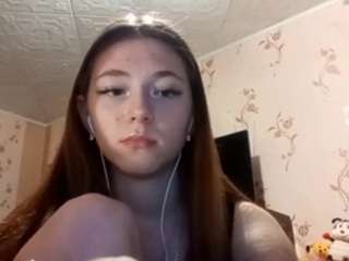 amandatanen webcam